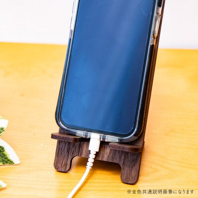 【国産/雑貨】スマホスタンド009 高さ約19cm 《メープル色》(大木町) CK098