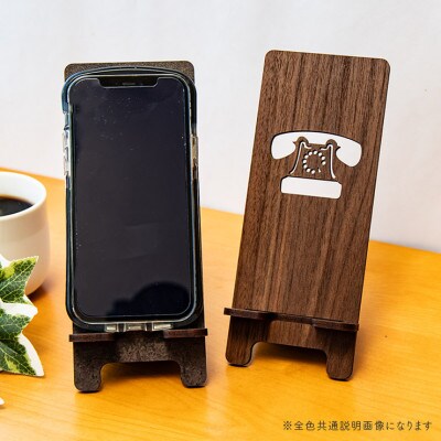 【国産/雑貨】スマホスタンド009 高さ約19cm《ウォールナット色》(大木町)CK097