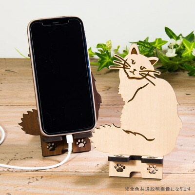 【国産/雑貨】スマホスタンド010 高さ約17cm 《メープル色》(大木町) CK100