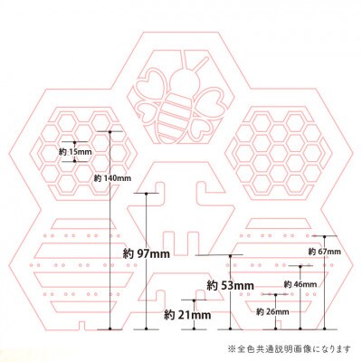 【国産/雑貨】アクセサリースタンド001 約24cm幅《アースグレージュ色》(大木町) CK105