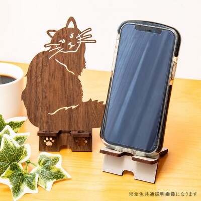 【国産/雑貨】スマホスタンド002 高さ17cm《ウォールナット色 デザインA》(大木町)CK032