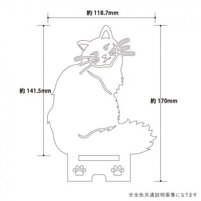 【国産/雑貨】スマホスタンド002 高さ17cm《ウォールナット色 デザインA》(大木町)CK032