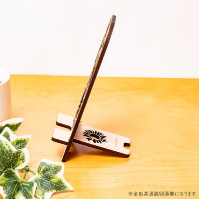 【国産/雑貨】スマホスタンド002 高さ17cm《ウォールナット色 デザインA》(大木町)CK032
