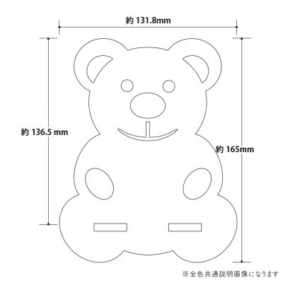 【国産/雑貨】スマホスタンド004 高さ16cm《ウォールナット色 デザインA》(大木町)CK072