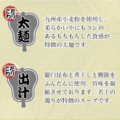 【土俵うどん】釜揚げ太麺肉うどん 冷凍肉うどん(5人前)　AS02