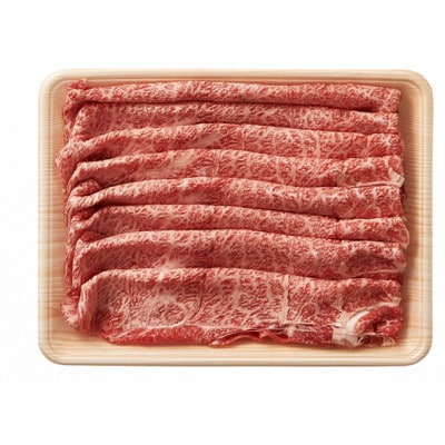 訳あり!博多和牛しゃぶしゃぶすき焼き用(肩ロース肉・肩バラ肉・モモ肉)500g CP002(大木町)