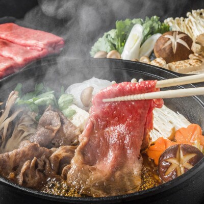 【A4～A5】博多和牛しゃぶすき焼き用(肩ロース肉・肩バラ肉・モモ肉)800g CP005(大木町)