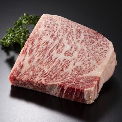 【A4～A5】博多和牛サーロインステーキ　250g(250g×1枚) CP011(大木町)