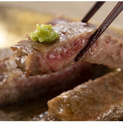 【A4～A5】博多和牛サーロインステーキ　250g(250g×1枚) CP011(大木町)