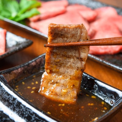 【A4～A5】博多和牛焼肉用　1kg(500g×2p) CP020(大木町)
