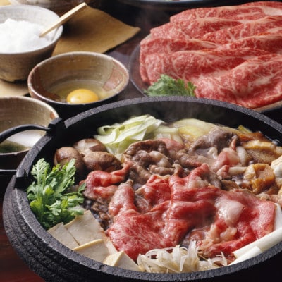 【厳選部位】博多和牛サーロインしゃぶしゃぶすき焼き用 A4～A5(300g)(大木町) CP023