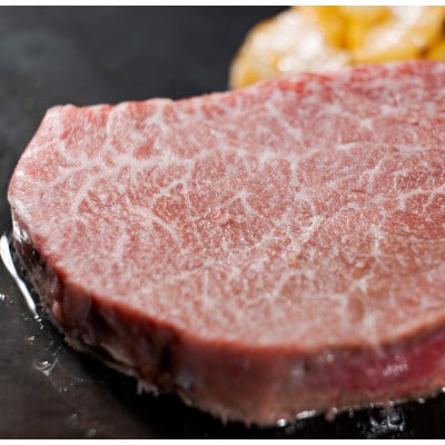 博多和牛ヒレステーキ A4～A5(450g[150g×3枚])(大木町) CP029