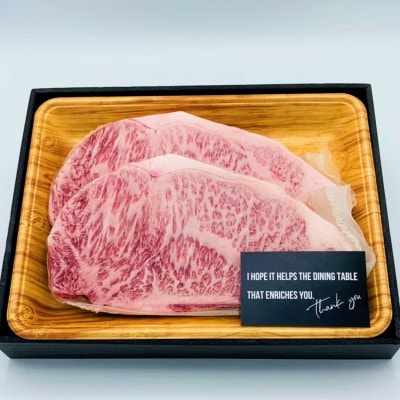 訳あり!博多和牛サーロインステーキセットA4～A5(5kg[500g×10])(大木町) CP034