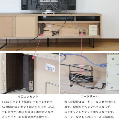 180センチ幅テレビボード 完成品 BRとナチュラル色の2色対応 【開梱/設置】 CI022_P