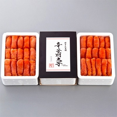 博多の味本舗　辛子明太子1.5kg【無着色・二段仕込】　(500g×3箱)(大木町) CU012