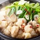 博多の味本舗　厳選国産牛博多もつ鍋と辛子明太子1kg(6仕切り)セット CU007(大木町)