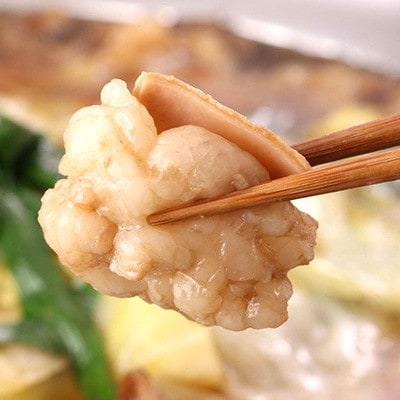 博多の味本舗　厳選国産牛博多もつ鍋 醤油味 CU005(大木町)