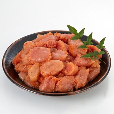 博多の味本舗　辛子明太切れコロ　約2.8kg CU026(大木町)