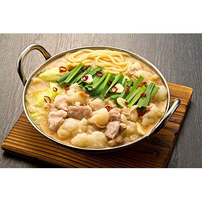 博多の味本舗　厳選国産牛もつ鍋　食べ比べ(味噌味・醤油味) CU013(大木町)