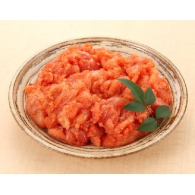 【さとふる限定】訳あり!博多の味本舗の辛子明太子(切れ子)1kg【無着色】(大木町)CU036