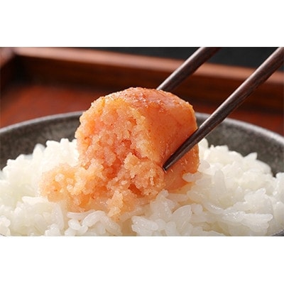 【訳アリ】博多の味本舗　辛子明太子1kg【無着色】(大木町)(ST) CU028-S1