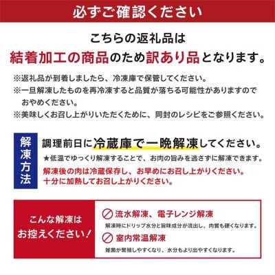 【訳あり】やわらか牛タン 薄切り 2kg BU005(大木町)