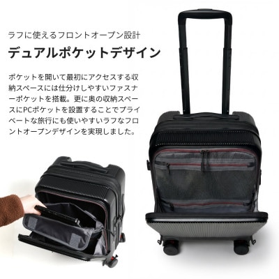 スーツケース 機内持ち込み Provo Buddy 10020E ブラック AY305-emb