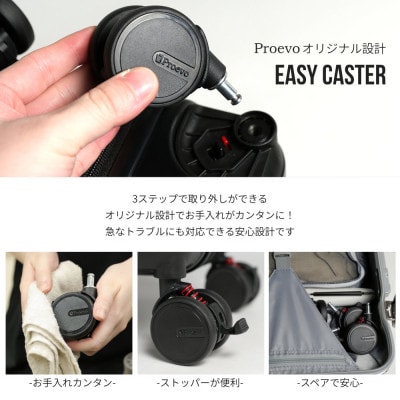 スーツケース 機内持ち込み Provo Buddy 10020E ブラック AY305-emb