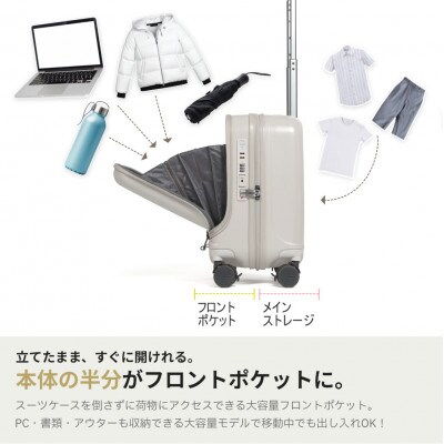 スーツケース Proevo Frontia PRO 10005E E.ブラック AY188-bk
