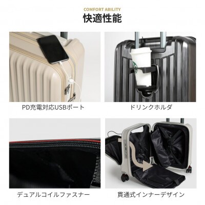 スーツケース Proevo Frontia PRO 10005E E.ブラック AY188-bk