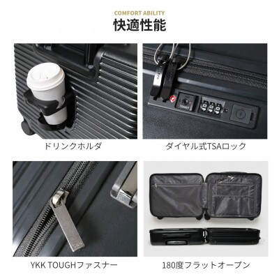 スーツケース Provo Biz-Border 10022E E.ガンメタリック AY124