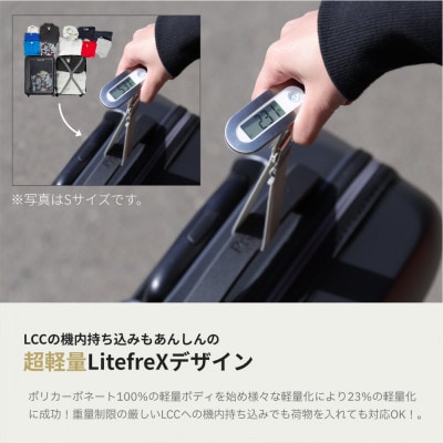 スーツケース 機内持込 Proevo LitefreX 13001S セレストブルー AY382-s