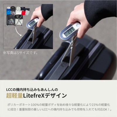 スーツケース 機内持込 Proevo LitefreX 13001S サンドベージュ AY382-b