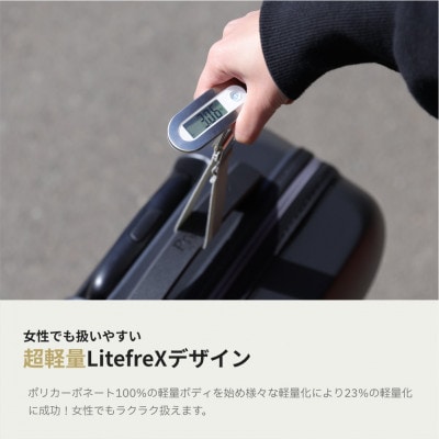 スーツケース 機内持込 Proevo LitefreX 13002S D.グレー AY383-g