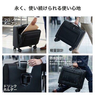 スーツケース 機内持ち込み Proevo Airlo 横型 20050E ブラック AY381