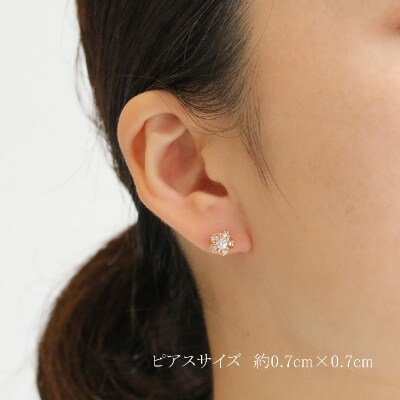 K18ピンクゴールドフラワーピアス 0 325ct 46 3422 お礼品詳細 ふるさと納税なら さとふる K18ピンクゴールドフラワーピアス 0 325ct 46 3422 お礼品詳細 ふるさと納税なら さとふる