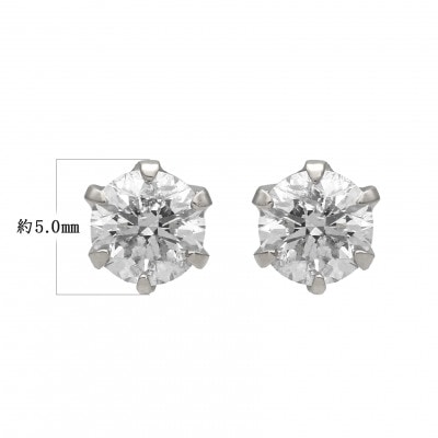 【Aランク】デザインピアス スタッドピアス Pt900 ダイヤモンド0.351/0.322ct レディース ジュエリー アクセサリー シンプル【ISEYA】