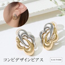 K18イエローゴールド ダイヤモンドピアス0.5ct(1ペア) 40-2382 | お 