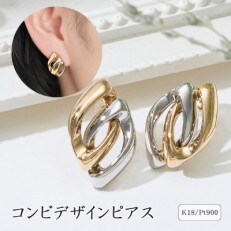 K18イエローゴールド ダイヤモンドスタッドピアス(1.0ct) 41-3014 | お 