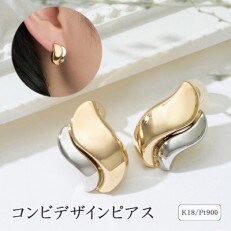 K18イエローゴールド ダイヤモンドピアス0.5ct(1ペア) 40-2382 | お 