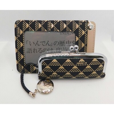 甲州印伝たかね パス入れ 印鑑ケース2点セット 黒地 お礼品詳細 ふるさと納税なら さとふる