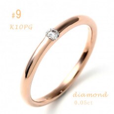 K10PG 0.05CT ダイヤモンドリング R3621DI-R #5 | お礼品詳細 