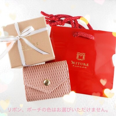 ジュエリー】【宝石のまち甲府市】K18 rope/ロープ チェーン | お礼品