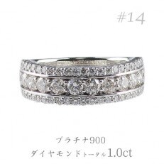 K18ダイヤモンド0.5ctV字パヴェリング サイズ#9.5(RI-10YGWH) | お礼品 
