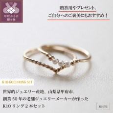 Pt950 /850 ダイヤモンドクロスネックレス SW2415 | お礼品詳細 ...