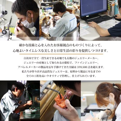 K10YG メタルリング【8号】重ね付け2本セットE S-4385+S-4389