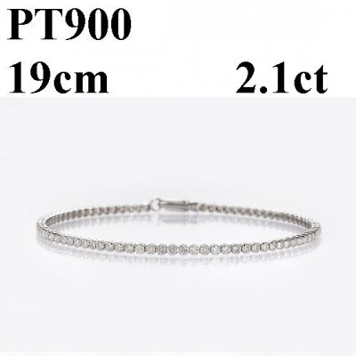 テニスブレスレット 19cm プラチナ ダイヤモンド2.1ct カード鑑別書付