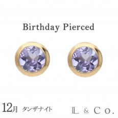 【L&Co.】K10 誕生石ピアス タンザナイト(43-1332)