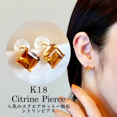 ホワイトデー新品 ダイヤ 1.20CT ピアス K18YG 大粒 高級品 イエローゴールド