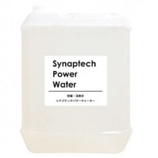 シナプテックパワーウォーター4L×2本(除菌・消臭水)
